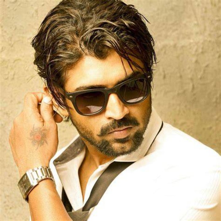 Arun
