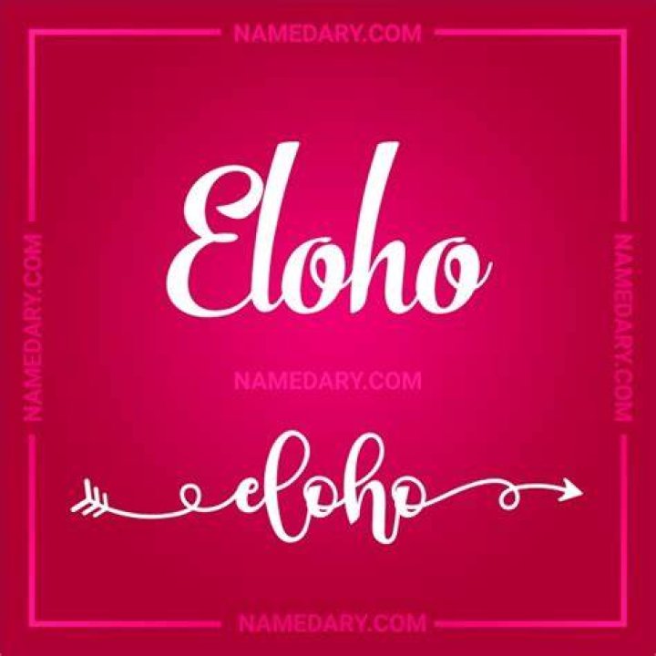 Eloho