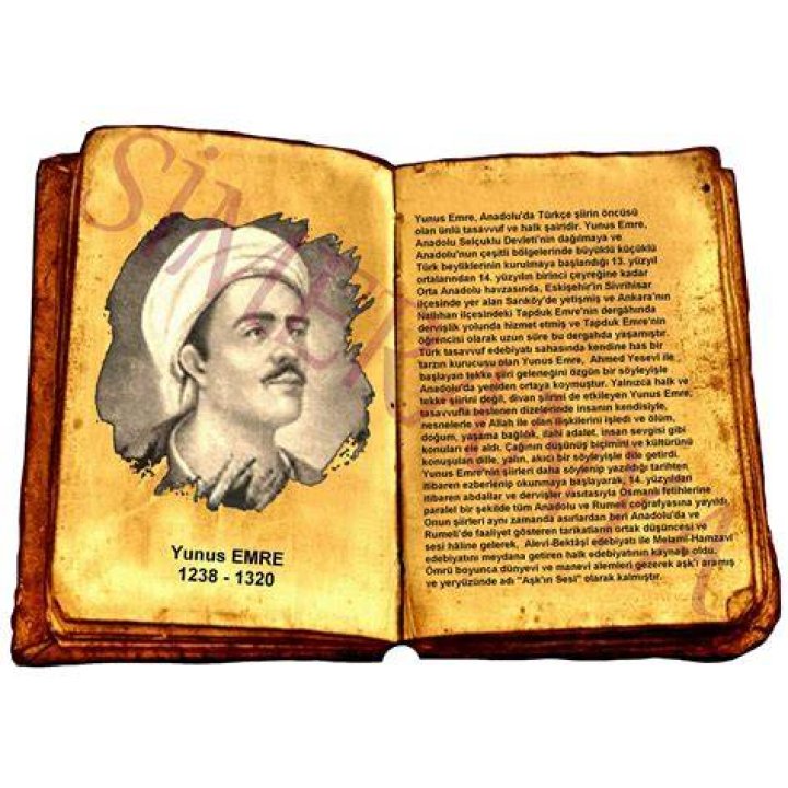Emre