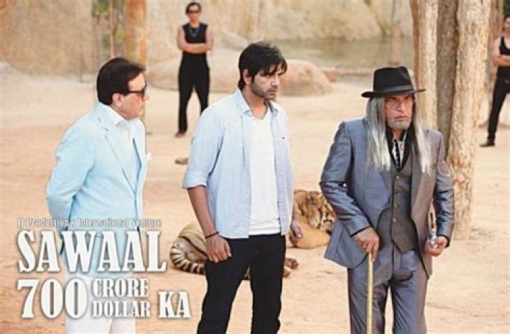 Ghulam Mohiuddin (actor)