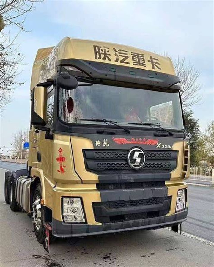 Head Mover