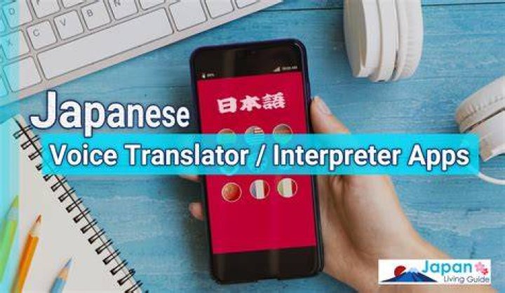 Japanese Translator