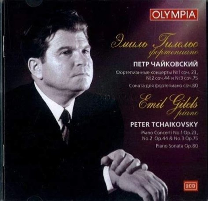 Maestro Emil