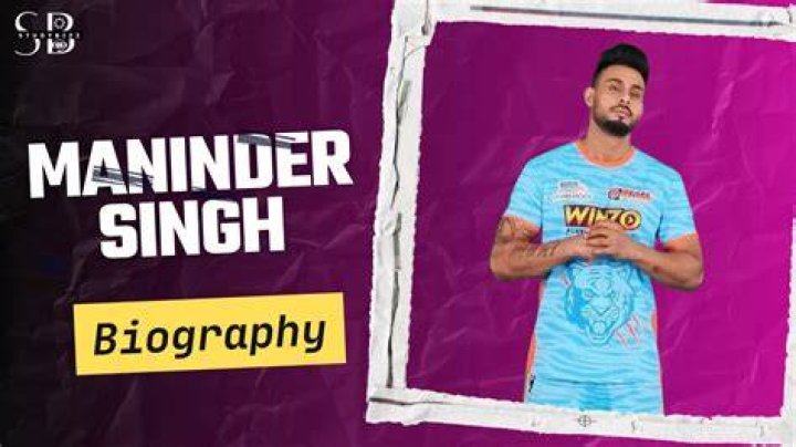 Maninder