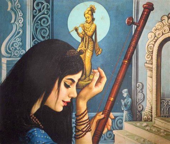 Meera