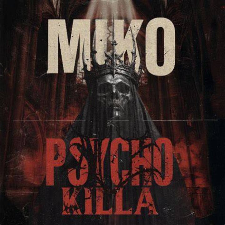 Miko The Psycho