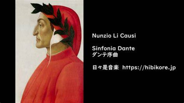 Santa Li Causi