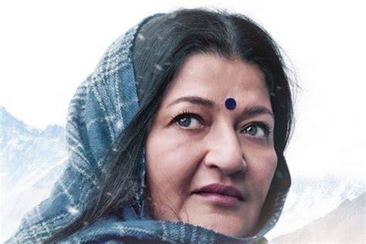 Sarika