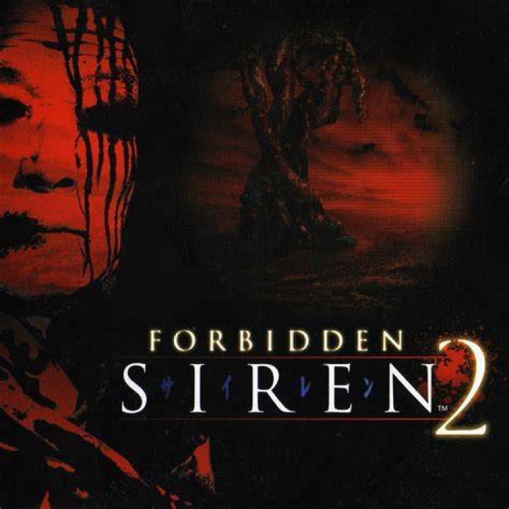 Siren #2
