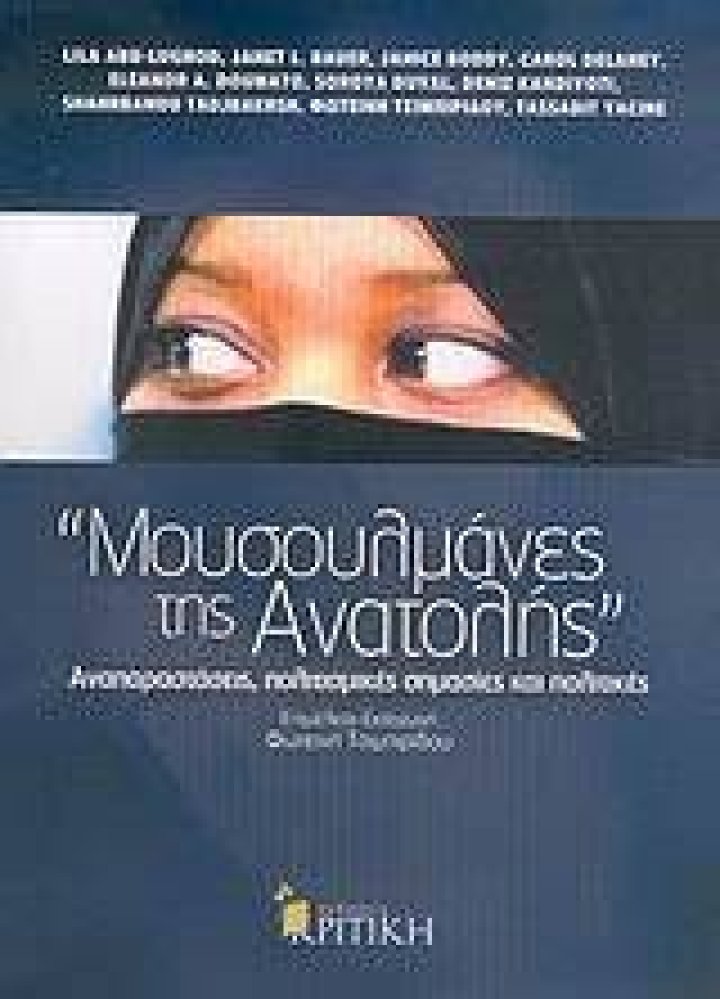 Soroya Duval