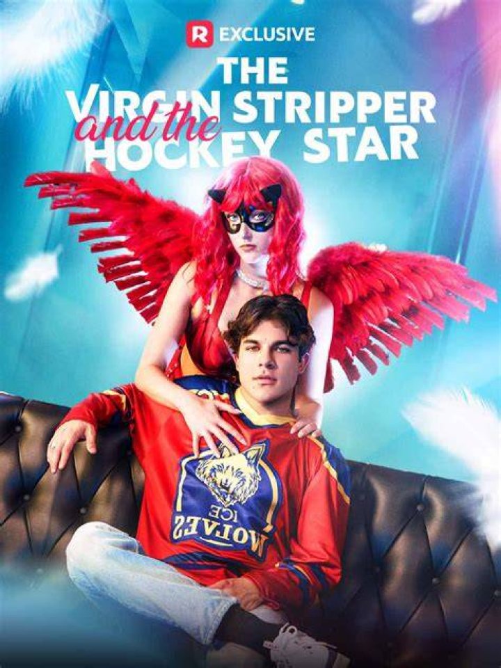 Star Stripper