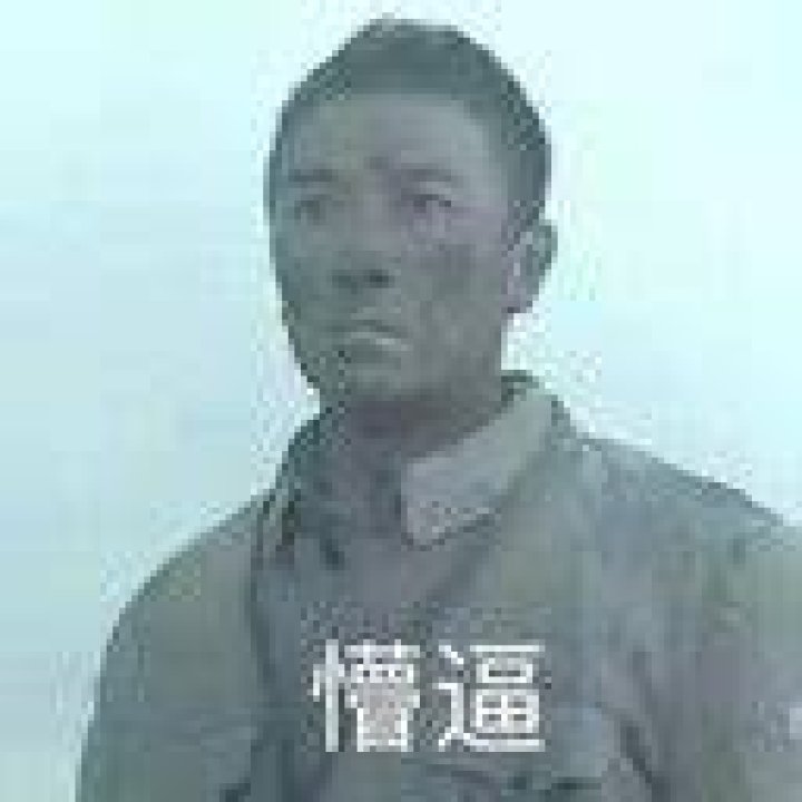 Wen Huaqiang