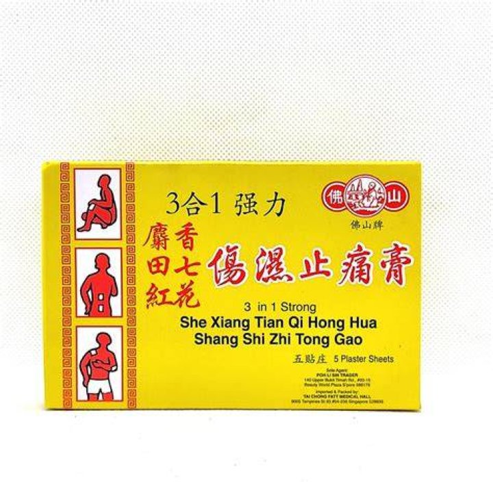 Xiang Tian Qi