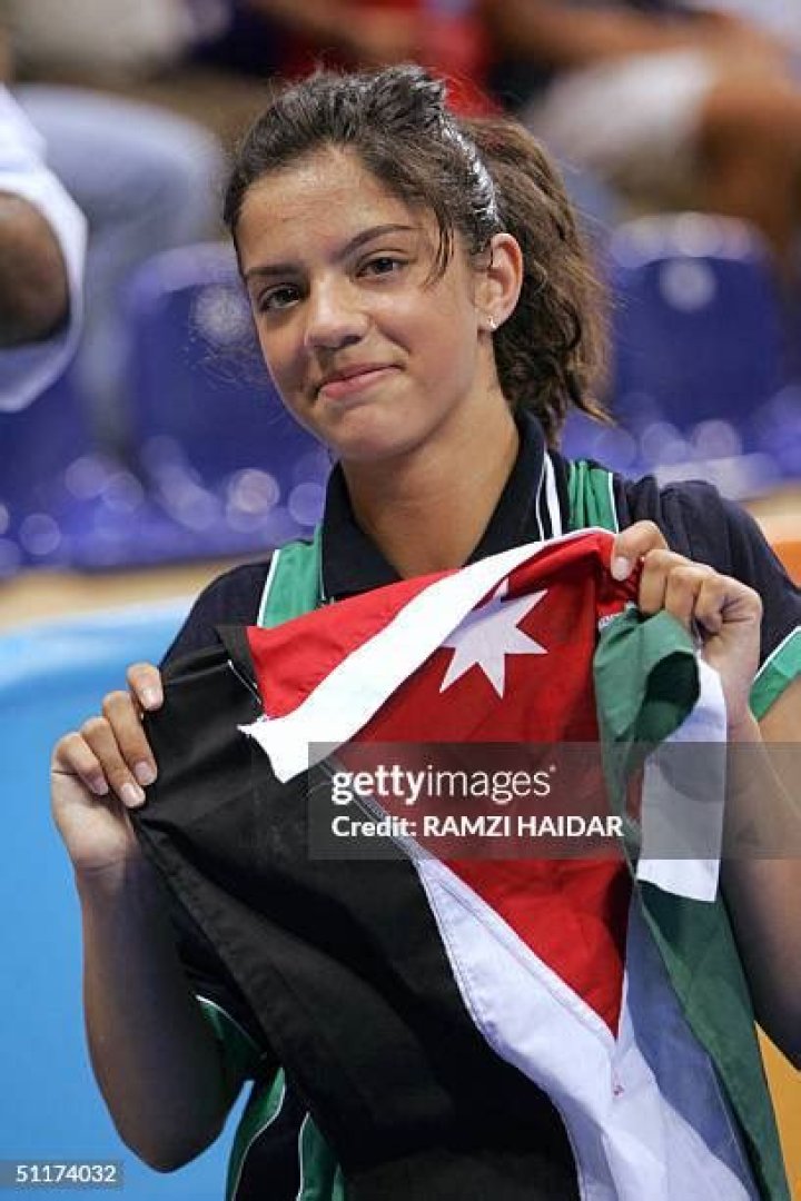 Zeina Shaban